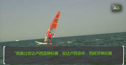 QQ截图20150910001330